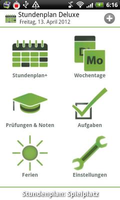 Школьное Расписание Делюкс / School Timetable Deluxe