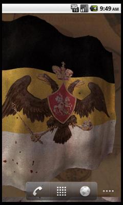 Имперский флаг России / Imperial Russian flag