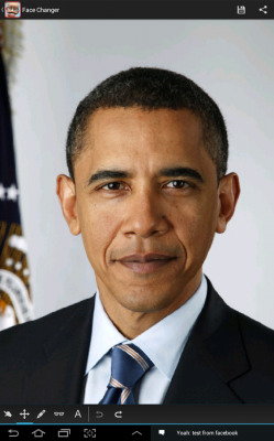 Изменение лица / Face Changer