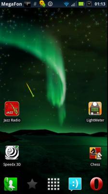 Aurora Borealis Free