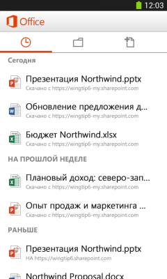 Office Mobile for Office 365
