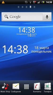 Простые цифровые часы / Simple digital clock