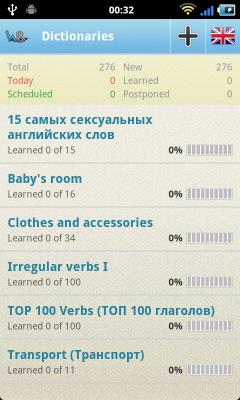 WordSteps Mobile Client