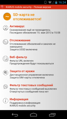 IKARUS mobile.security