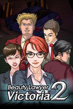 Красивый Адвокат Виктория 2 / Beauty Lawyer Victoria 2