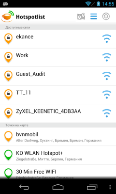 Hotspotlist - Бесплатный WiFi