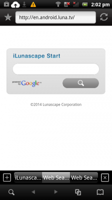 iLunascape - Web Browser
