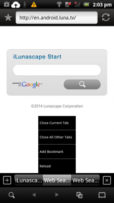iLunascape - Web Browser