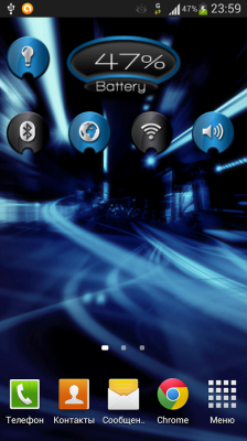 Анимированные Виджеты включения / выключения / Animated widget on/off