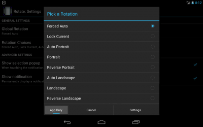 Полный контроль вращения / Ultimate Rotation Control