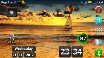 Живые обои: Морской Восход / Marine Sunrise