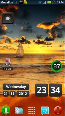 Живые обои: Морской Восход / Marine Sunrise