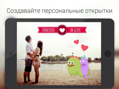 Конструктор открыток