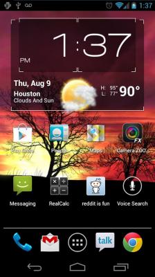Живые обои: Силуэт / Silhouette Live Wallpaper