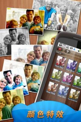 Fotolr Photo Studio