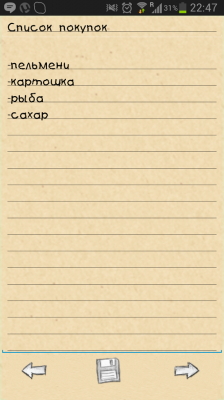 AndNotes