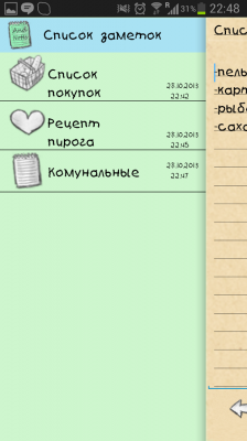 AndNotes