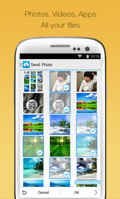 Send Anywhere (File Transfer)