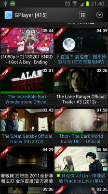 Super Video, Floating & Popup