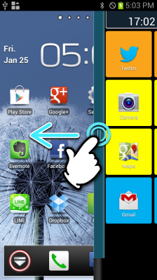 2ndHOME Launcher
