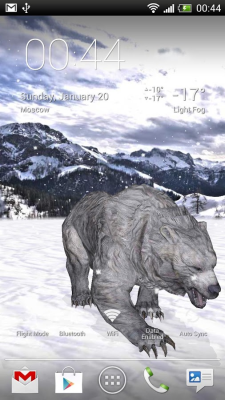 Домашний Медведь 3D