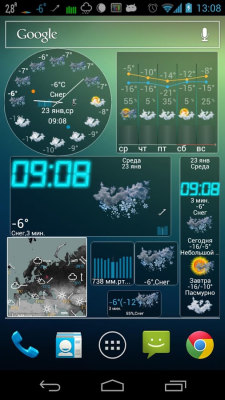 eWeather HD: Погода и Барометр