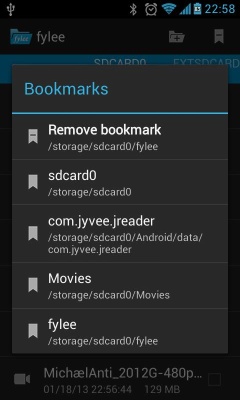 fylee | File Manager