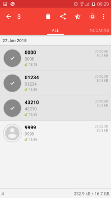 Запись звонков ACR