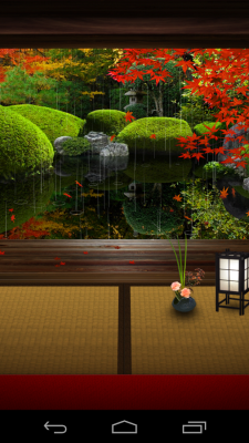 Zen Garden -Fall- LW