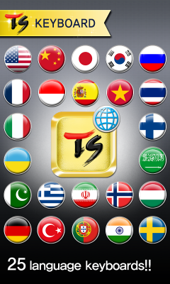 TS Keyboard (25 Languages)