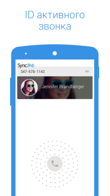 Sync.ME - Caller ID &- Block