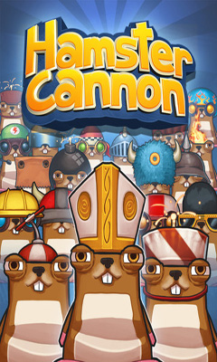 Хомячковая пушка / Hamster Cannon