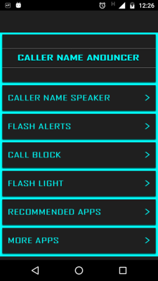Имя абонента Диктор