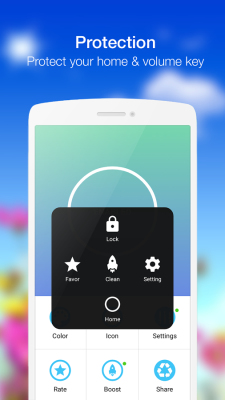 Assistive Touch для Android