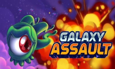 Галактическое Нападение / Galaxy Assault