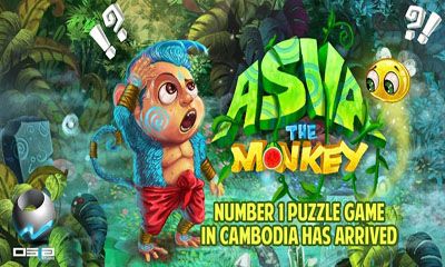 Обезьянка Асва / Asva the monkey