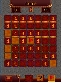 4 в 1 пасьянсы и сапер / WinGames 4 in 1