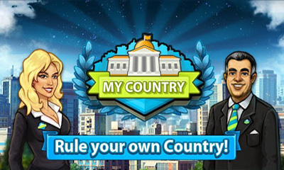 Моя Страна / My Country