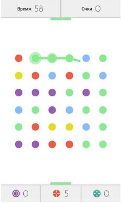 Точки. Игра о соединении / Dots