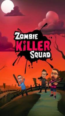 Команда зомби-убийц / Zombie killer squad