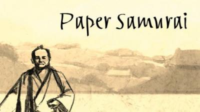 Бумажный самурай / Paper samurai