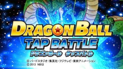 Драконий шар: Начать битву / Dragon ball: Tap battle