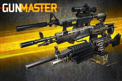 Мастер оружия 3D / Gun master 3D