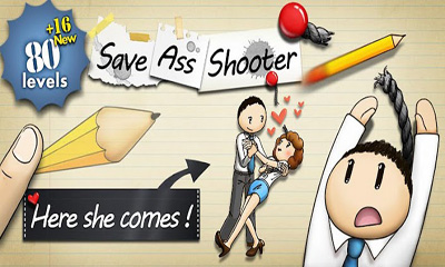 Спаси коллег / Save Ass Shooter