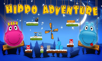 Приключения Бегемота / Hippo Adventure
