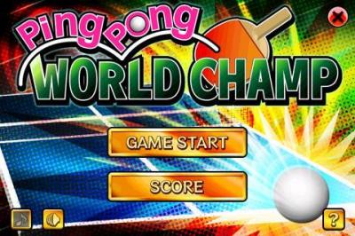 Пинг-понг чемпионат мира / Ping Pong WORLD CHAMP