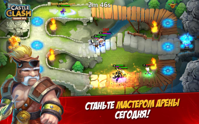 Castle Clash: Новая Эра