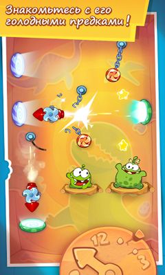 Перережь веревку: Путешествие во времени / Cut the Rope Time Travel HD
