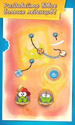Перережь веревку: Путешествие во времени / Cut the Rope Time Travel HD