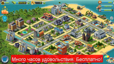 City Island 3 Строительный Sim